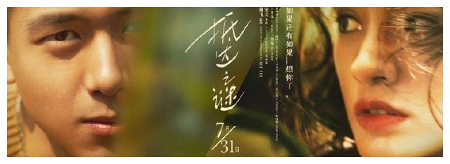 南澳大学证书